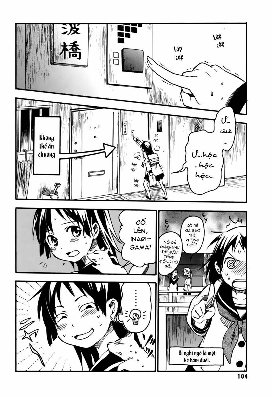 inari, konkon, koi iroha chapter 3 16