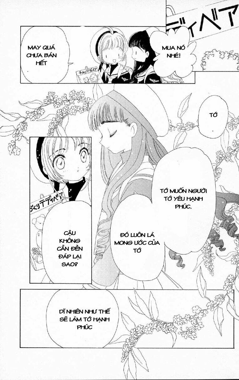 card captor sakura chapter 30 24