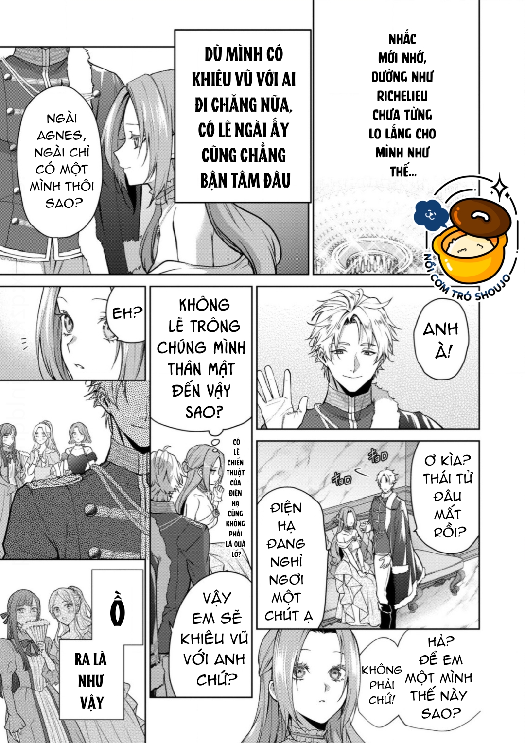 Dù Sao Cũng Bị Vứt Bỏ, Cuối Cùng Hãy Để Ta Được Cố Ý Làm Loạn chapter 14.1 - Trang 17