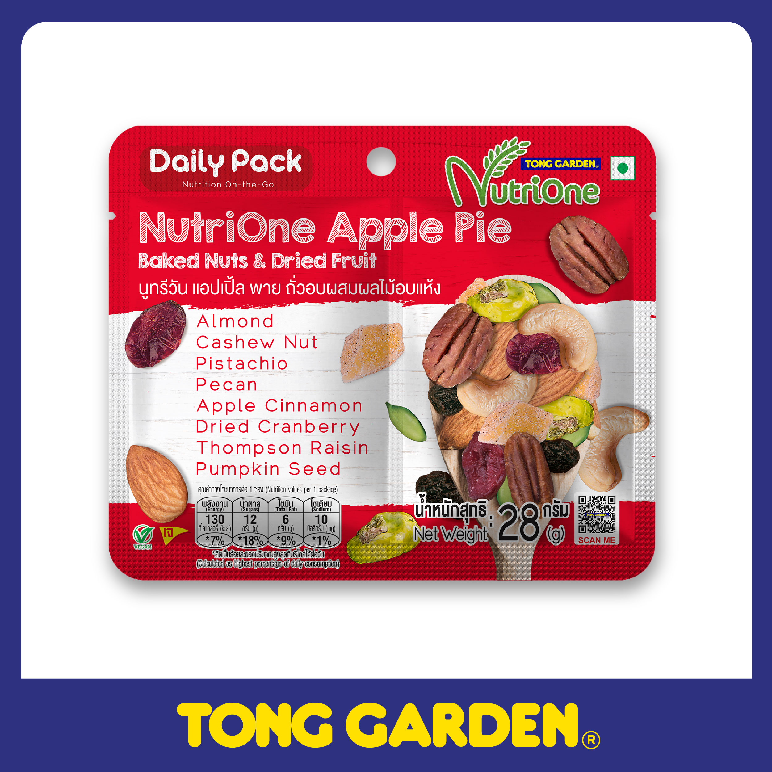 HỖN HỢP HẠT VÀ TRÁI CÂY SẤY – BÁNH TÁO TONG GARDEN 28G