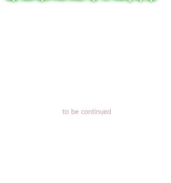 carnal karma chapter 88.2 23