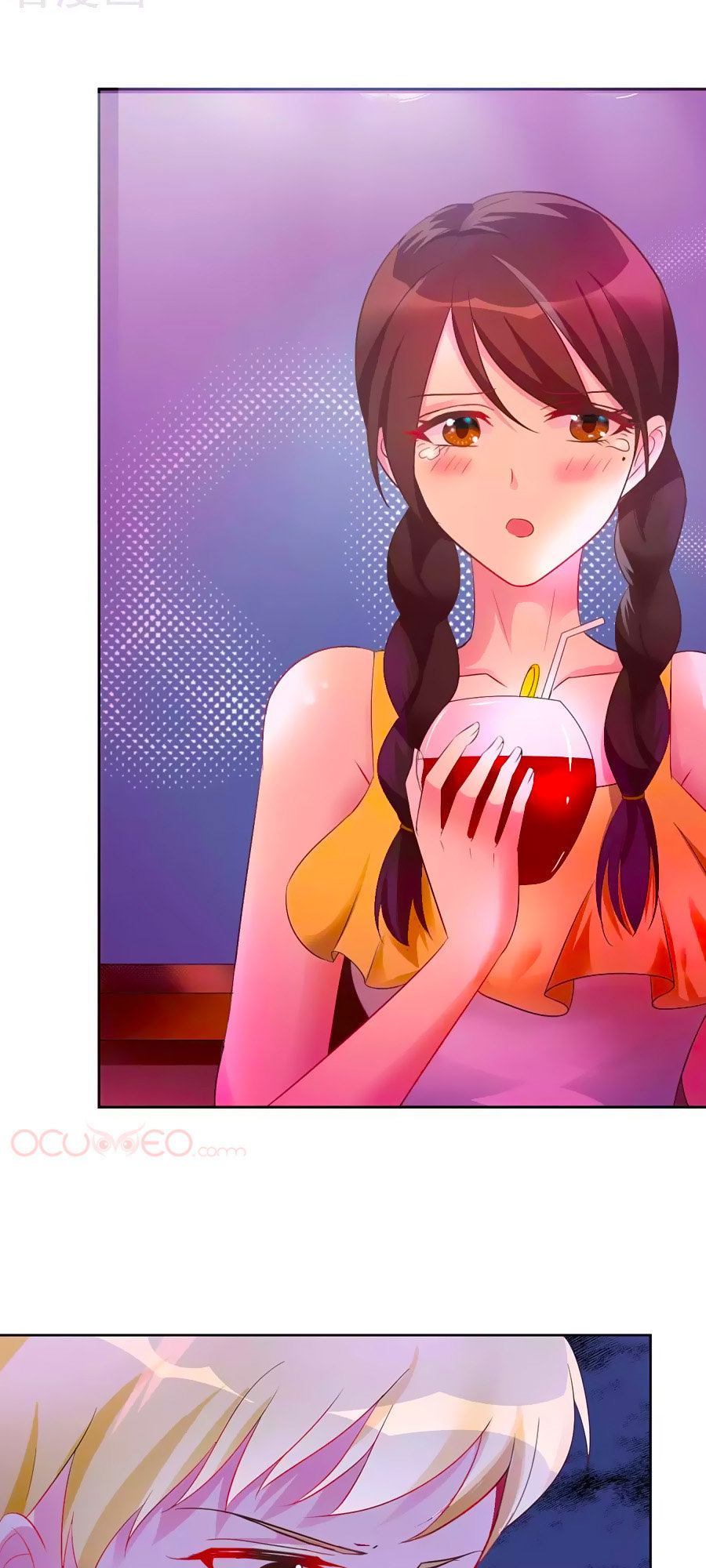 thâu tâm du hí chapter 2 16