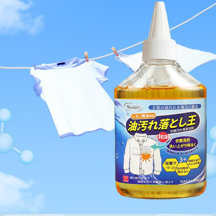 Chai giặt khô quần áo Nagahiro Nhật Bản 250ml - Xịt bọt làm sạch quần áo, ga gối đệm đa năng