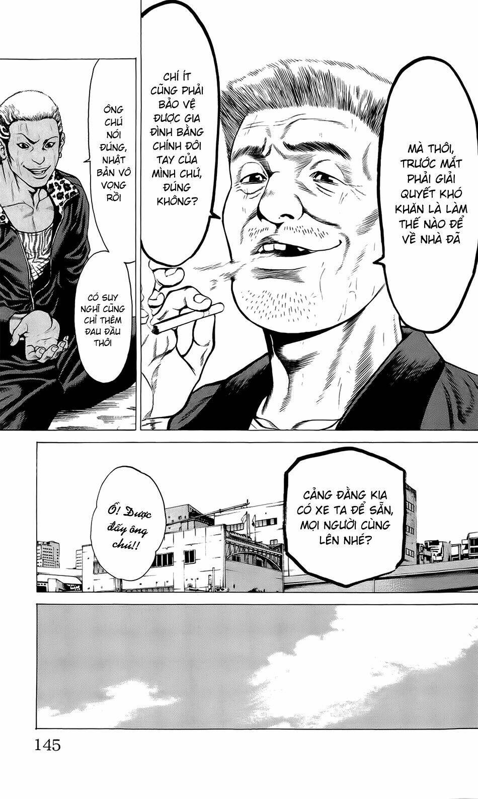 hakaijuu chapter 22 37