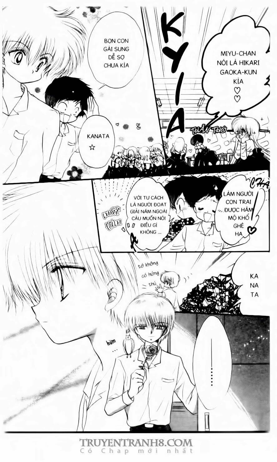 daa! daa! daa! chapter 39 17