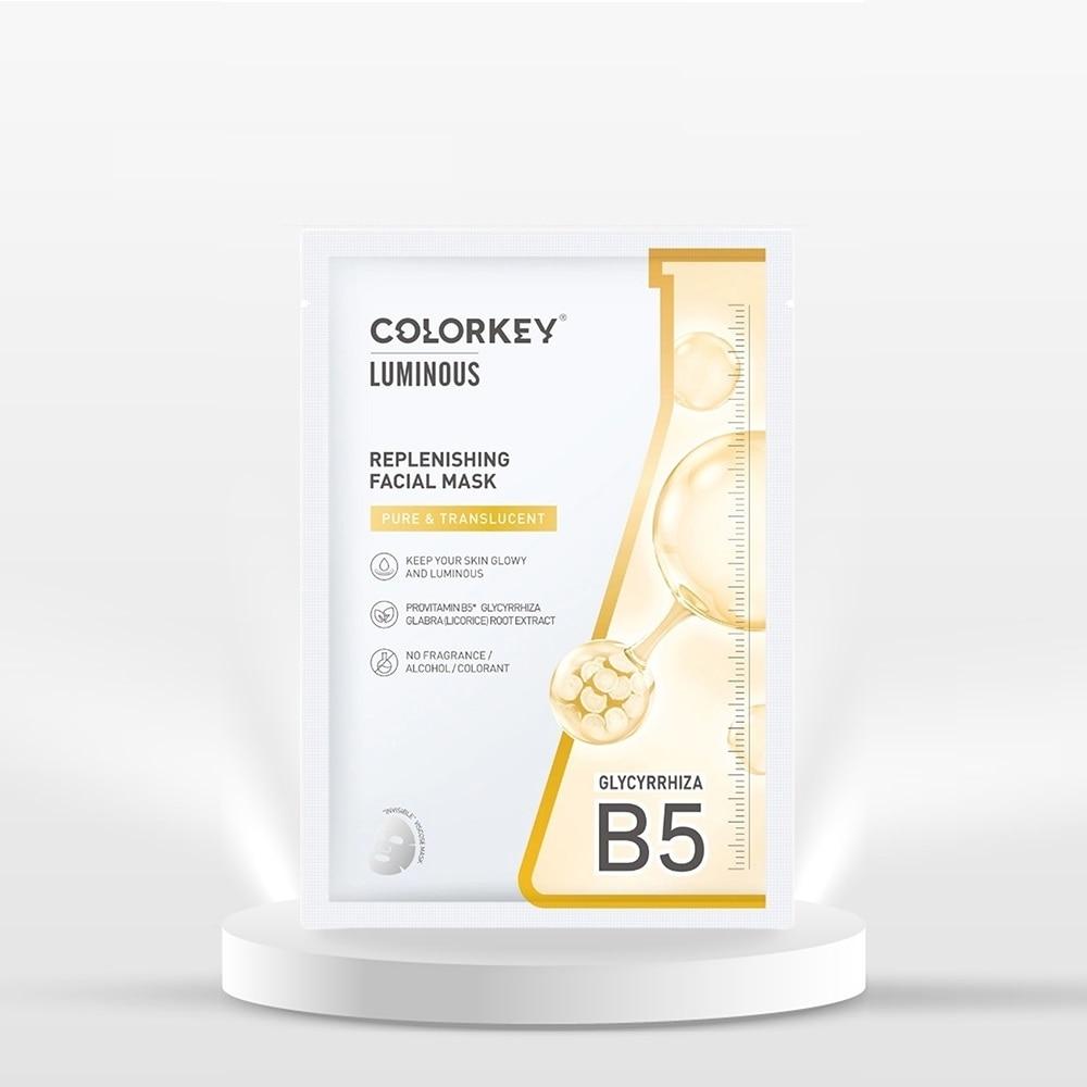 Mặt Nạ Cấp Ẩm Colorkey Replenishing Facial Mask 25ml