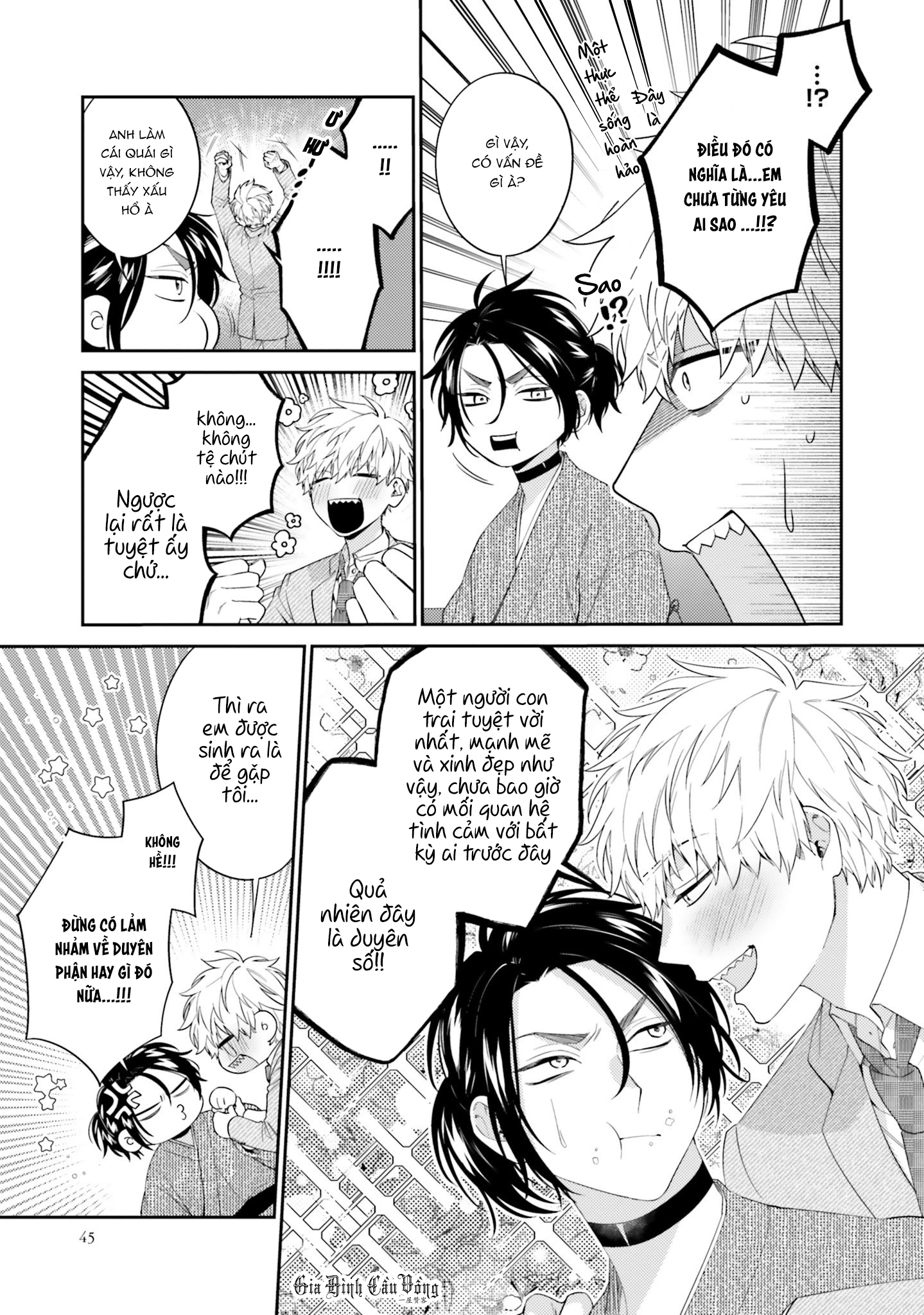 võ sĩ omega gặp tổng giám đốc xảo trá chapter 2 10