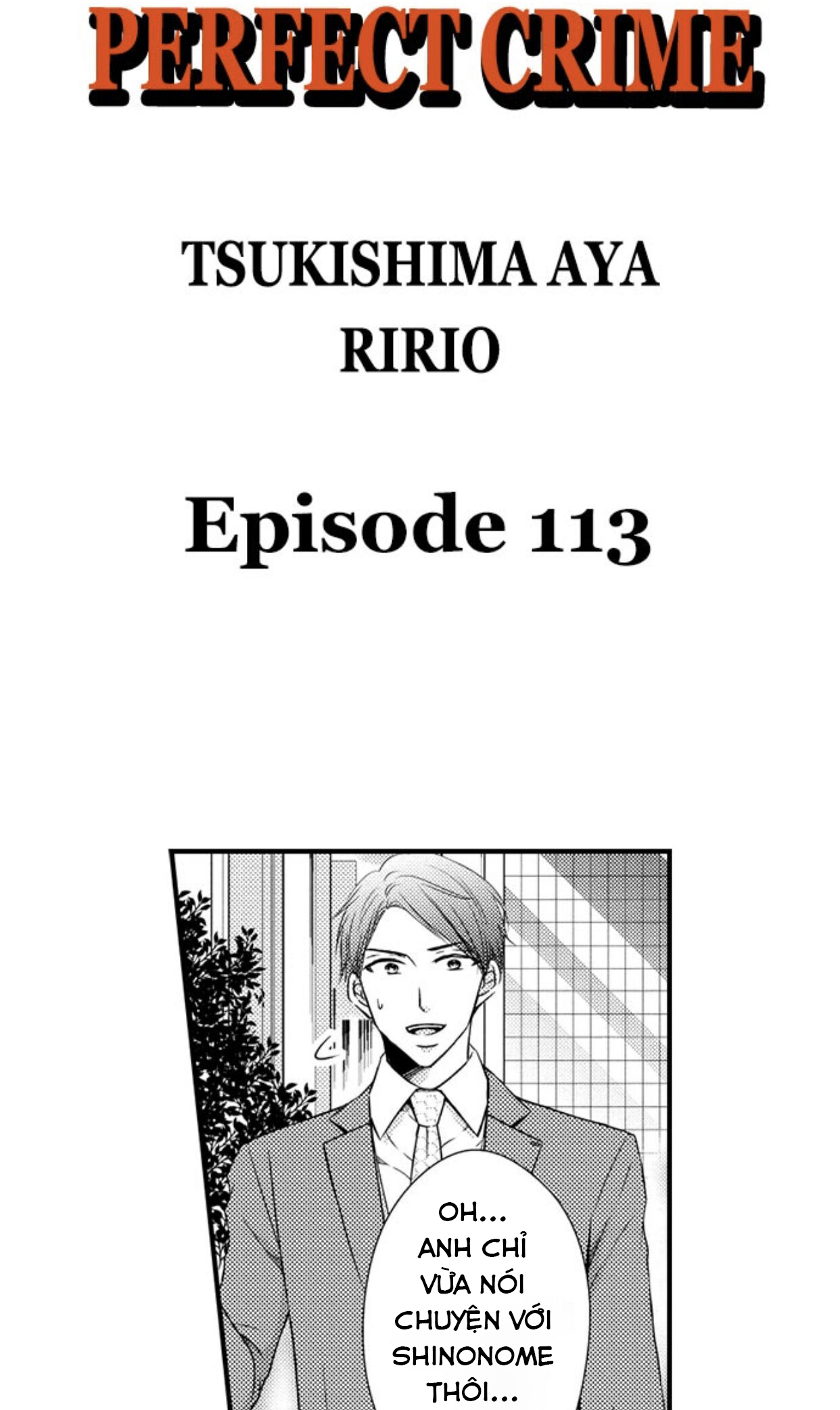 sự cao trào hoàn hảo chapter 113 1