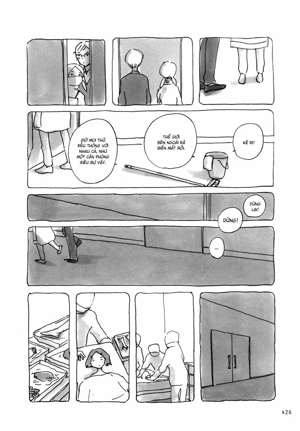 mitsuami no kami-sama chapter 17 4