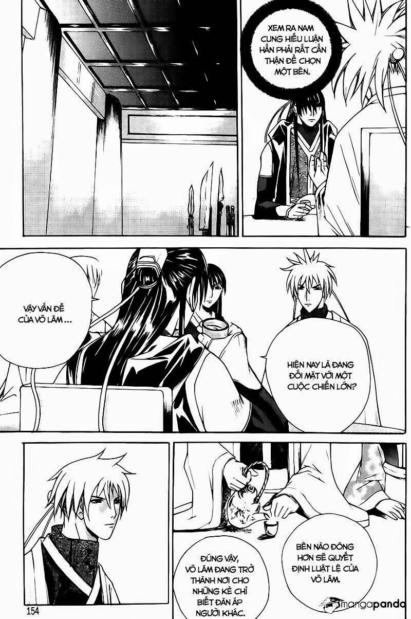 the sword of emperor chapter 11 16