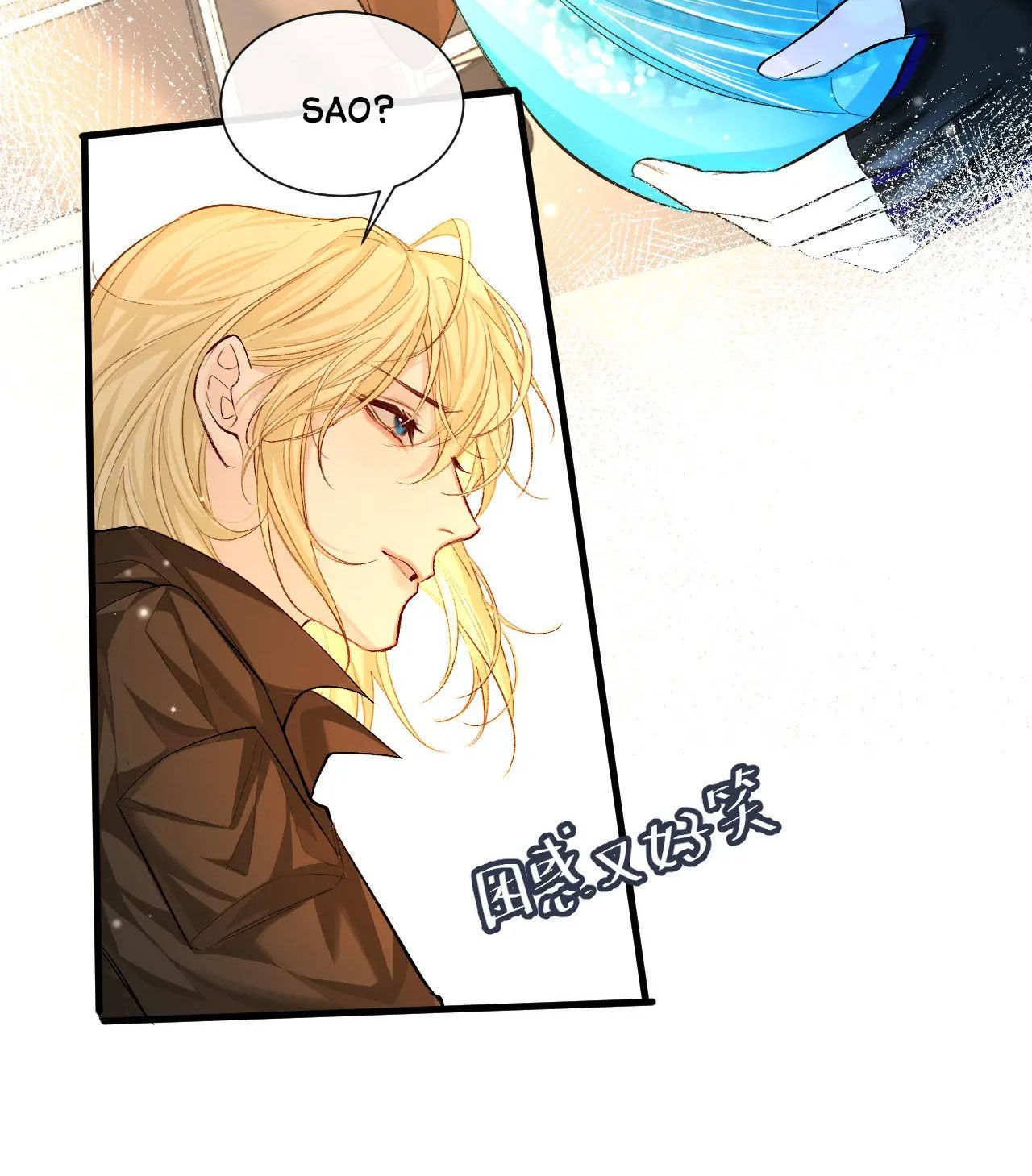 nhân ngư sa ngã chapter 17.2 11