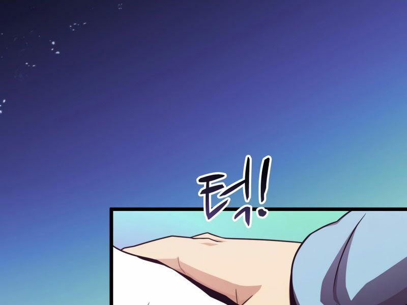 arcane sniper chapter 51 4