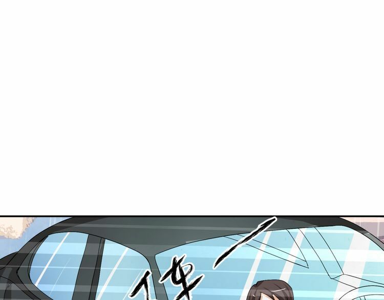 xuyên việt chi thiên tâm linh chapter 12.5 8