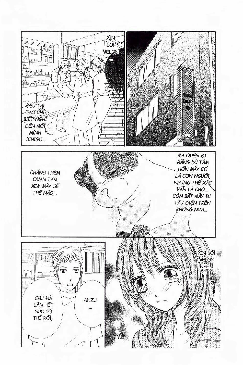 ichigo to anzu chapter 44 19