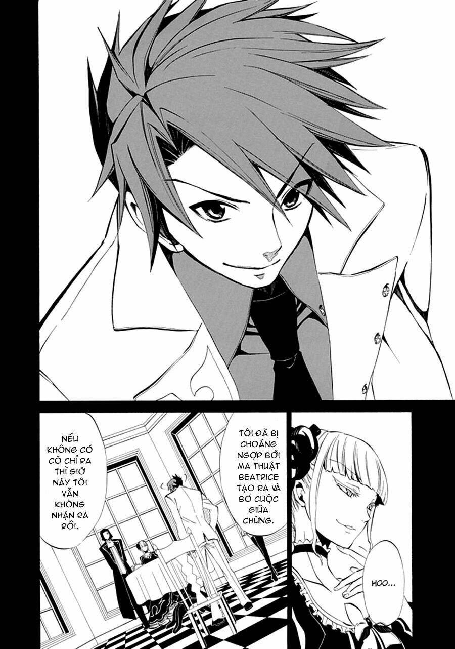 umineko no naku koro ni episode 4: alliance of the golden witch chapter 9 42