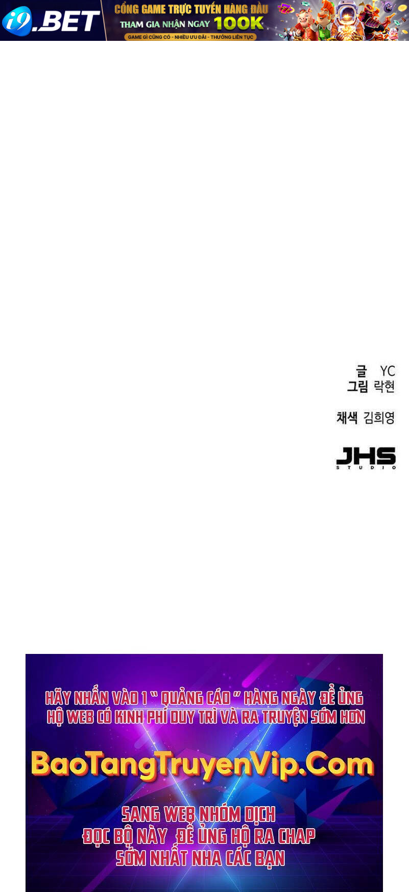 bạn học tôi là lính đánh thuê chapter 179 133