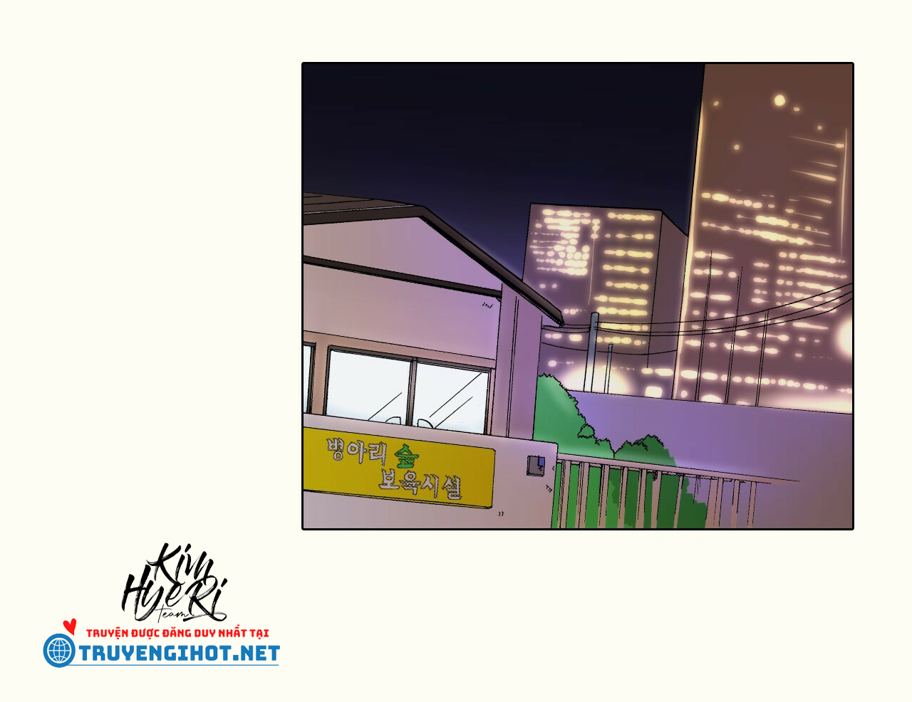 thú nhân và hana chapter 17.1 8