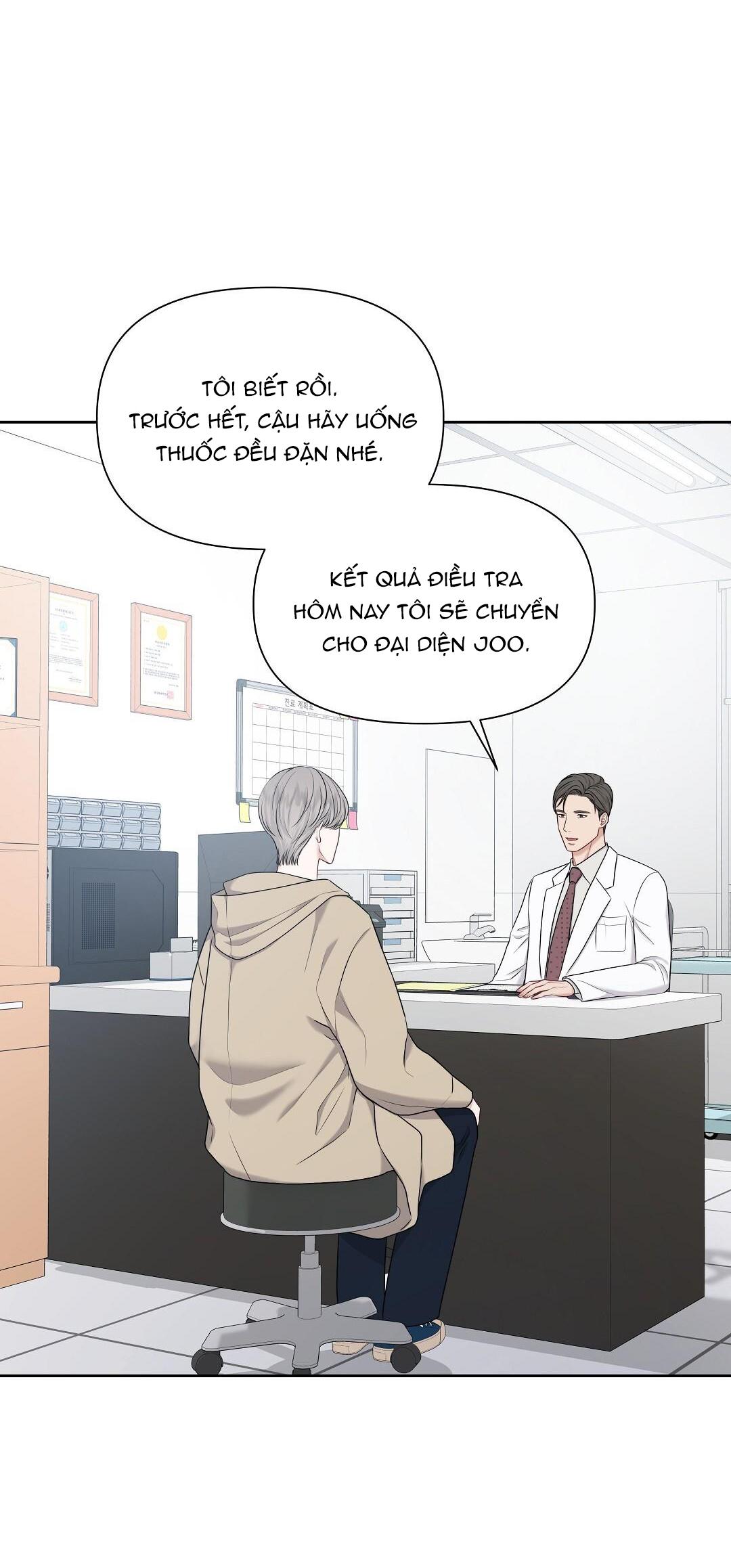 macguffin chapter 2 34