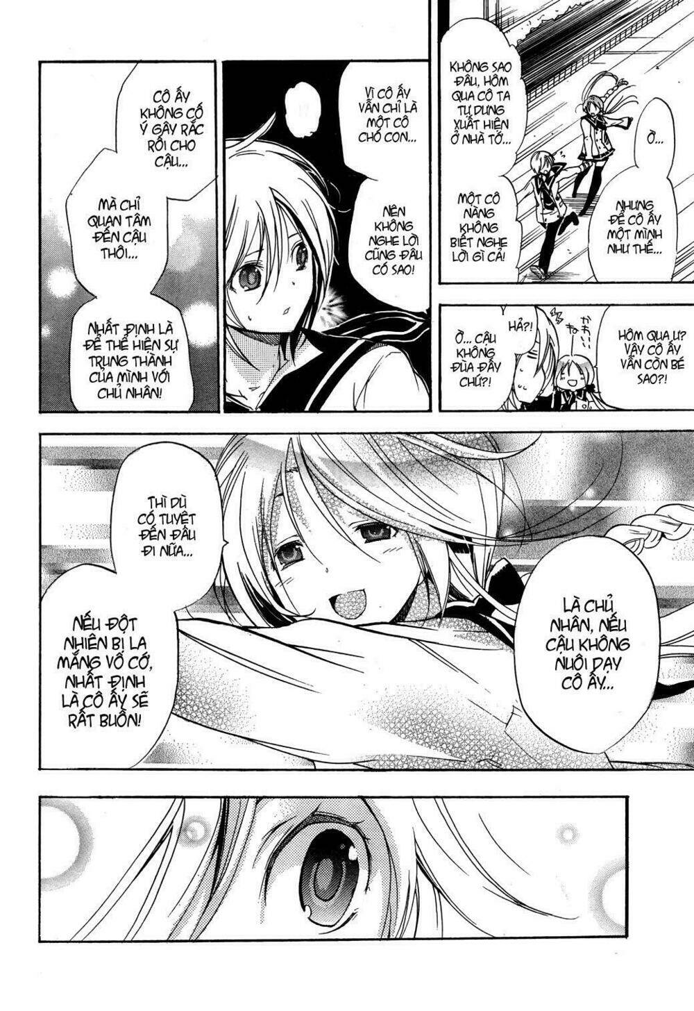 dog style chapter 1 26