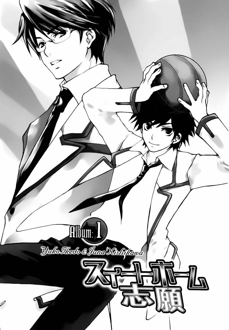 sweet home shigan chapter 1 4