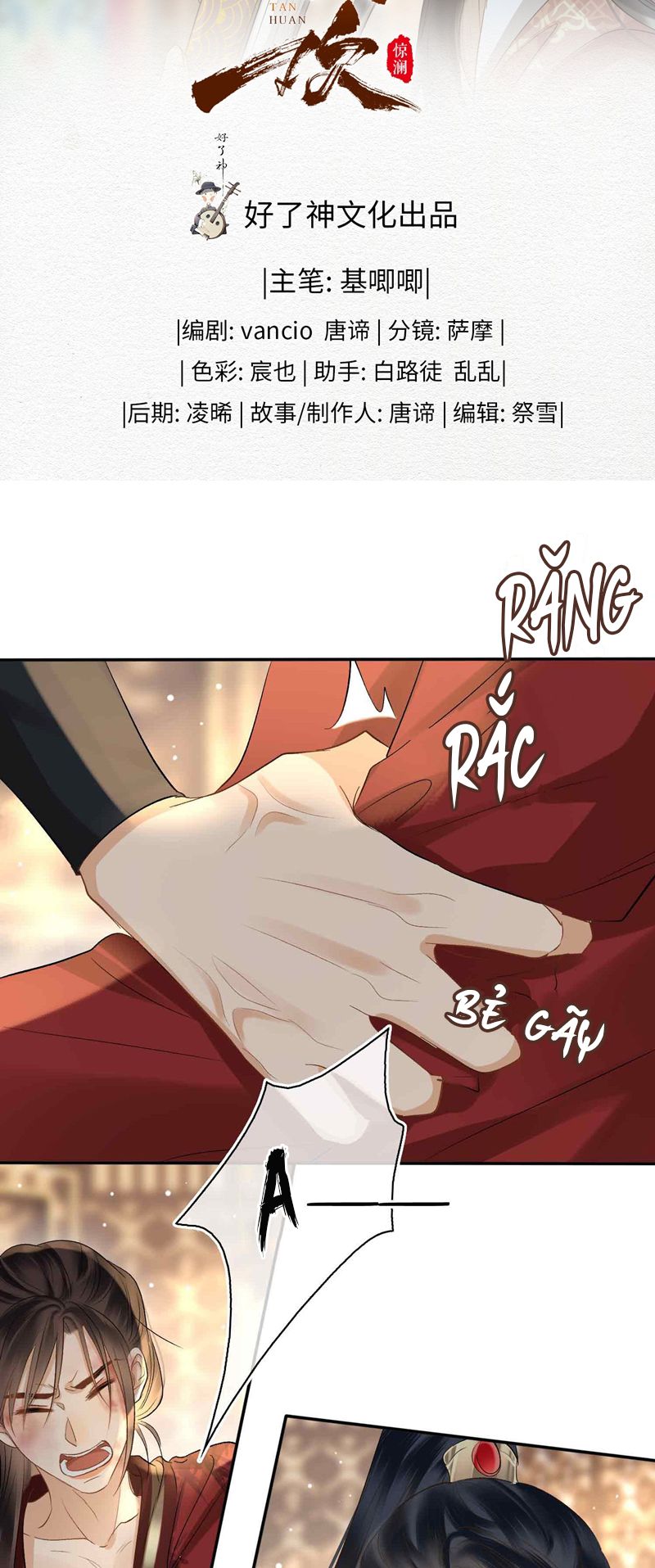 tham hoan chapter 17 2