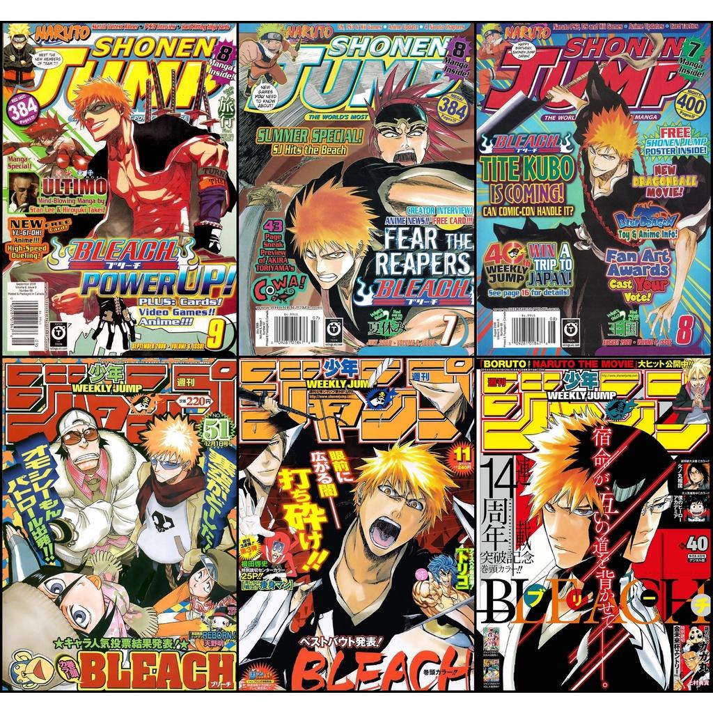 Bộ 6 Áp phích - Poster Anime Bleach - Sứ Giả Thần Chết - A3, A4, A5
