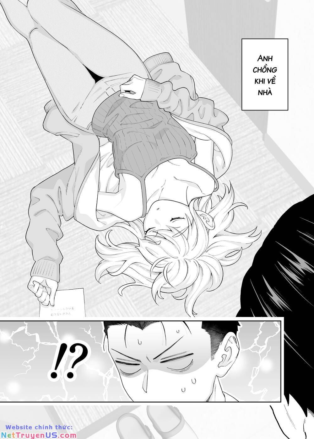 a story about a very ordinary couple chapter 30 1