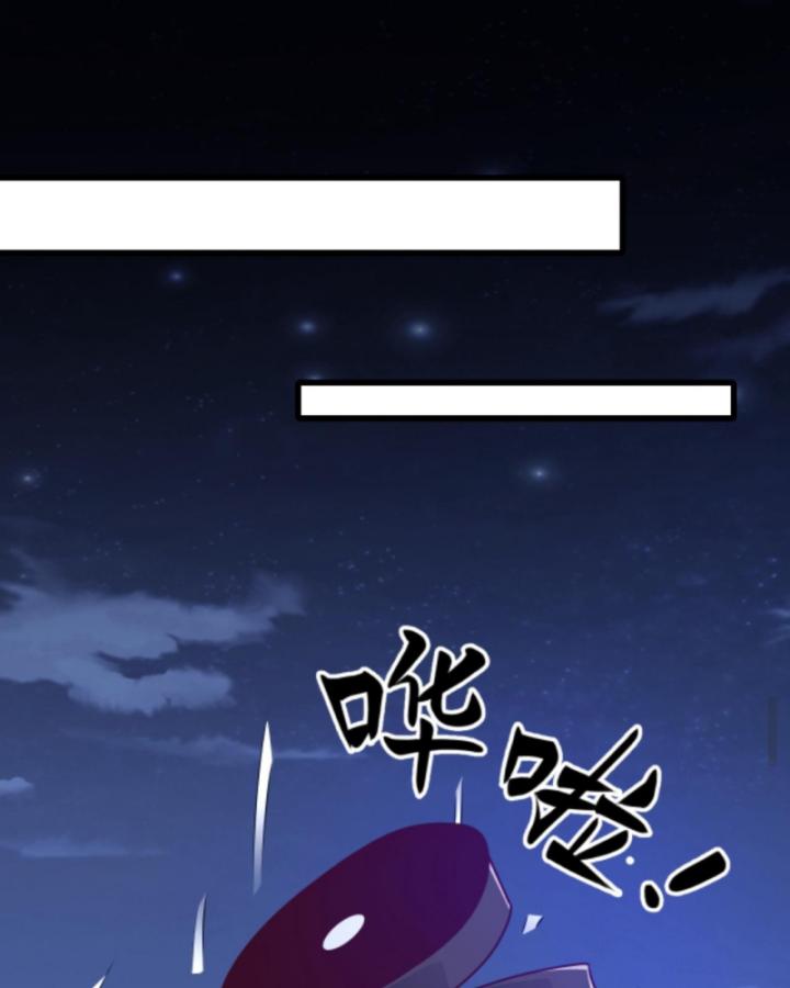 người chơi và nhân vật chính đều muốn làm hại ta chapter 139 23