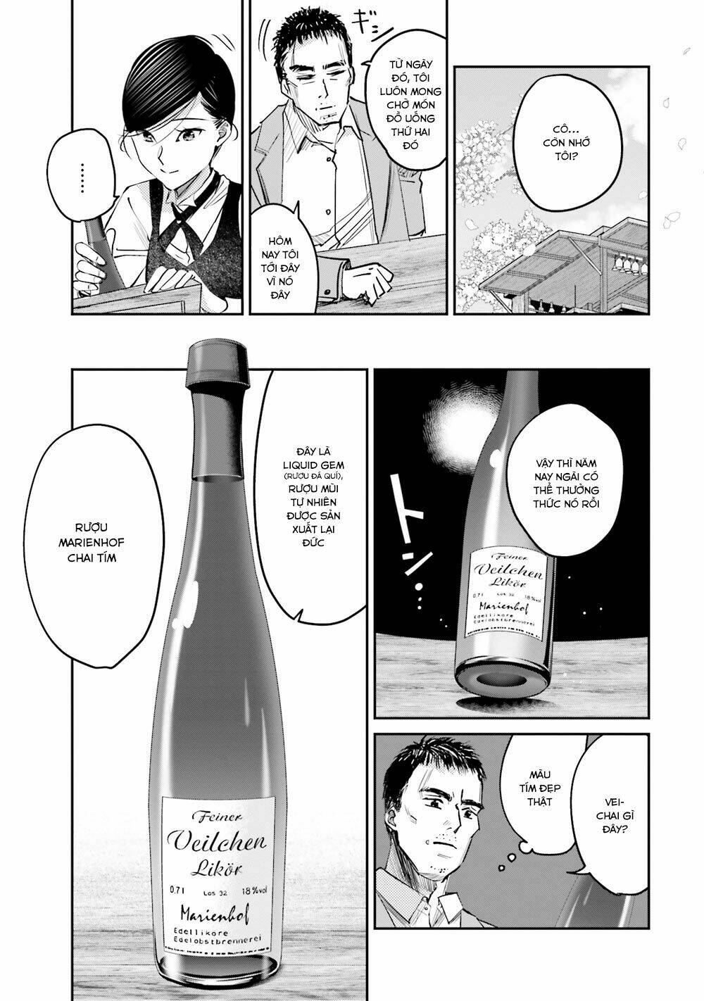 sleepy barmaid chapter 10 12
