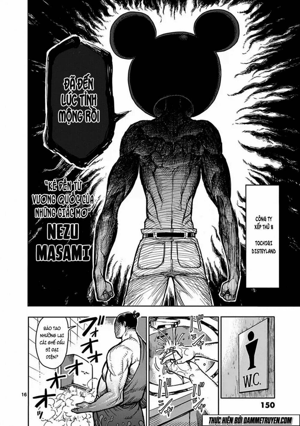 tokita ouma - đấu sĩ atula chapter 39 17