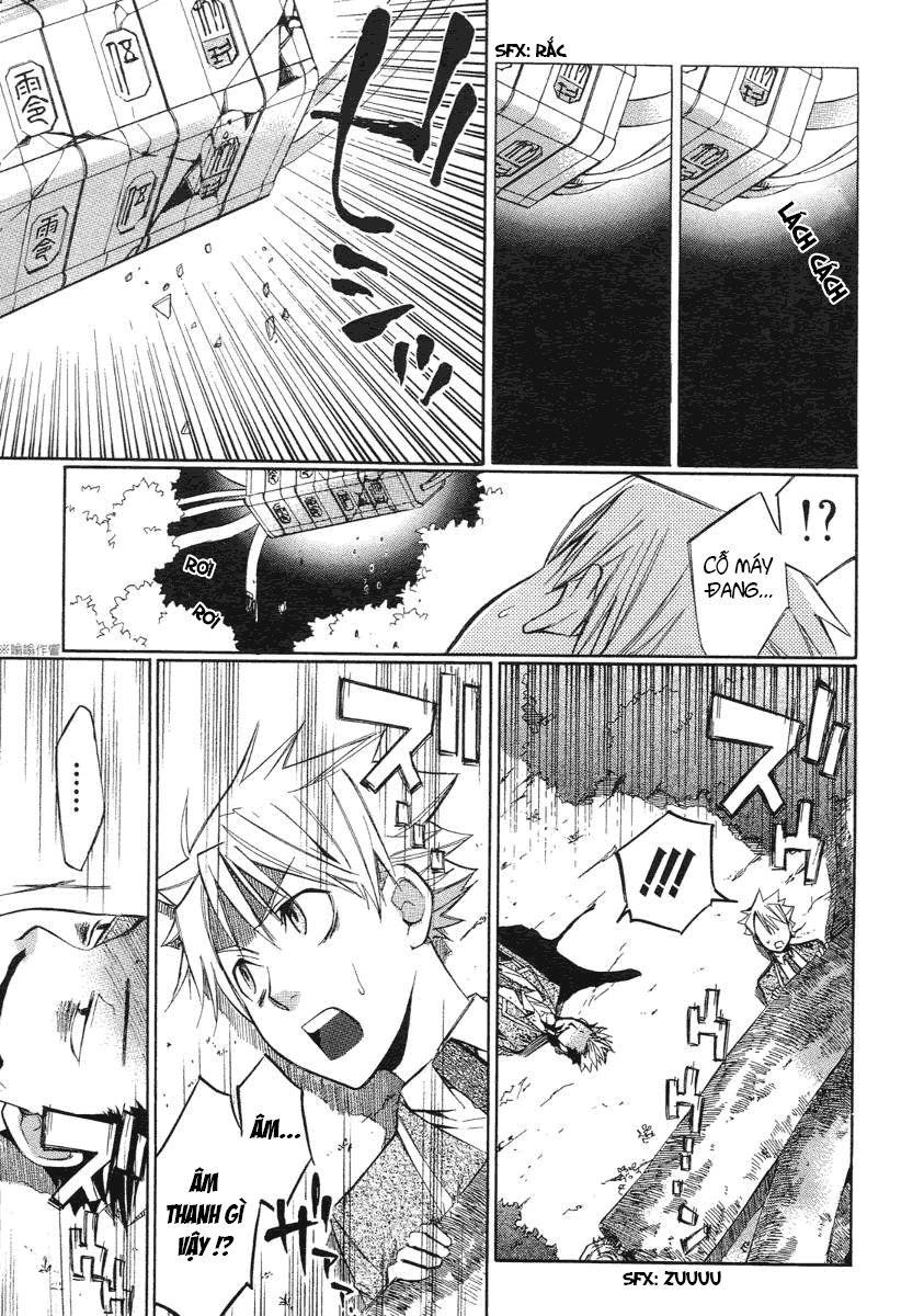 aphorism chapter 5 8