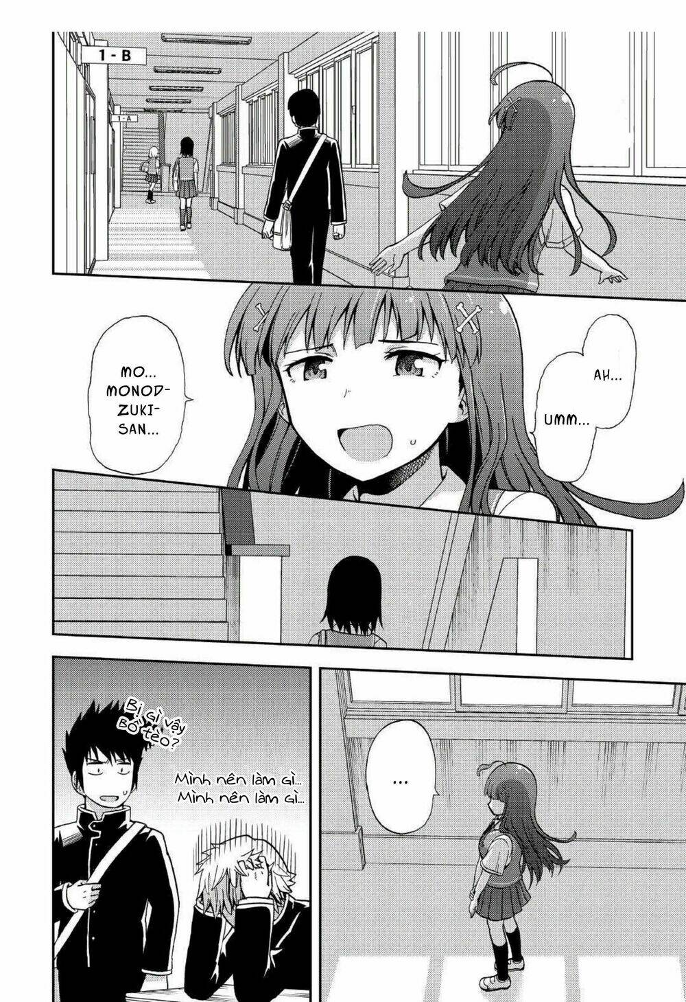 urami-san wa kyou mo ayaui chapter 7 27