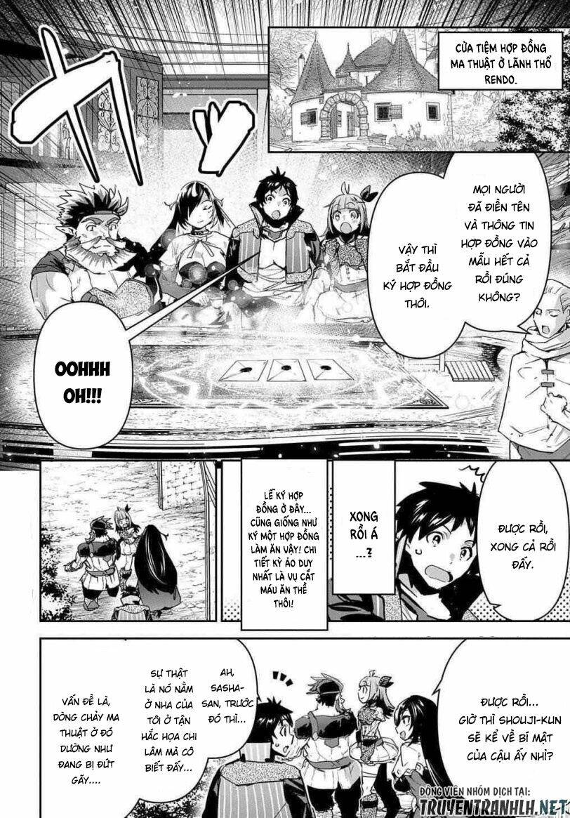 shounin yuusha wa isekai wo gyuujiru! - saibai skill de nandemo fuyashi chaimasu chapter 20 16