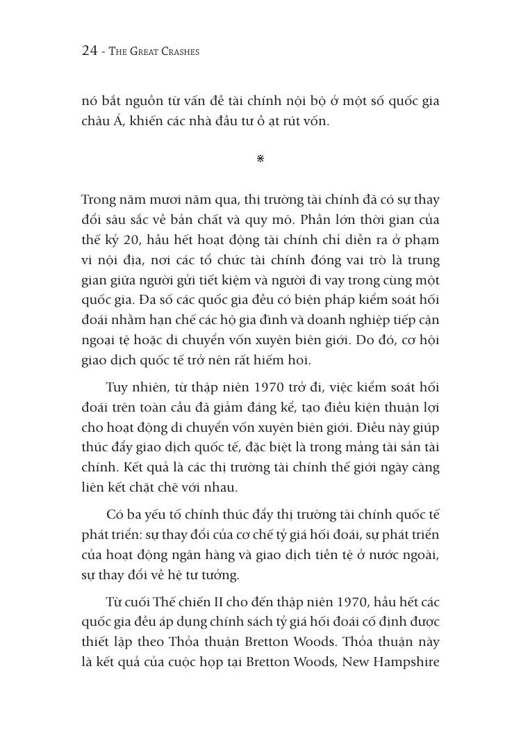 Đại Địa Chấn Kinh Tế