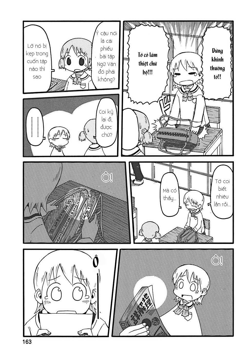 nichijou chapter 17 7