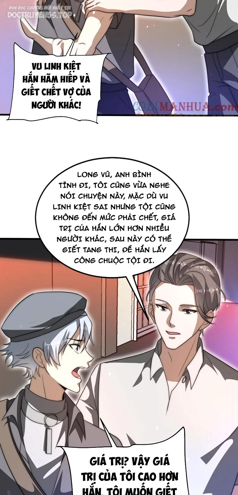 không gian hệ lão lục: dự trữ một vạn tấn thịt ngày tận thế chapter 83 21