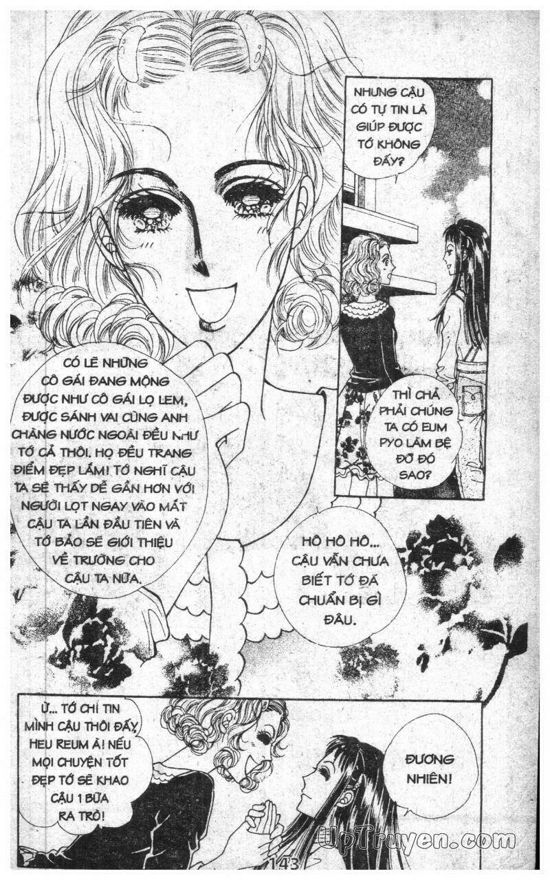 want you chapter 2 143