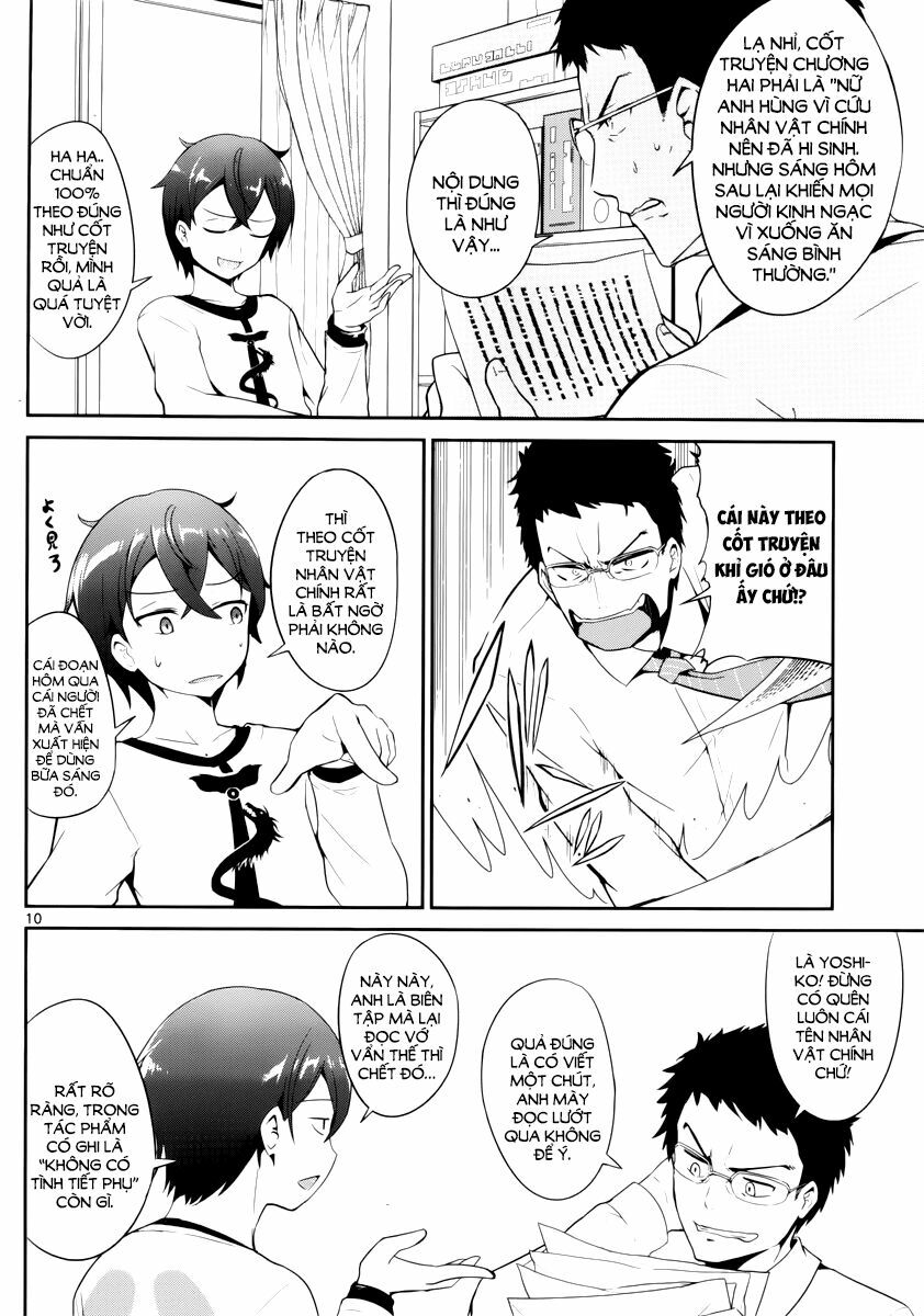 imouto sae ireba ii @ comic chapter 1 8