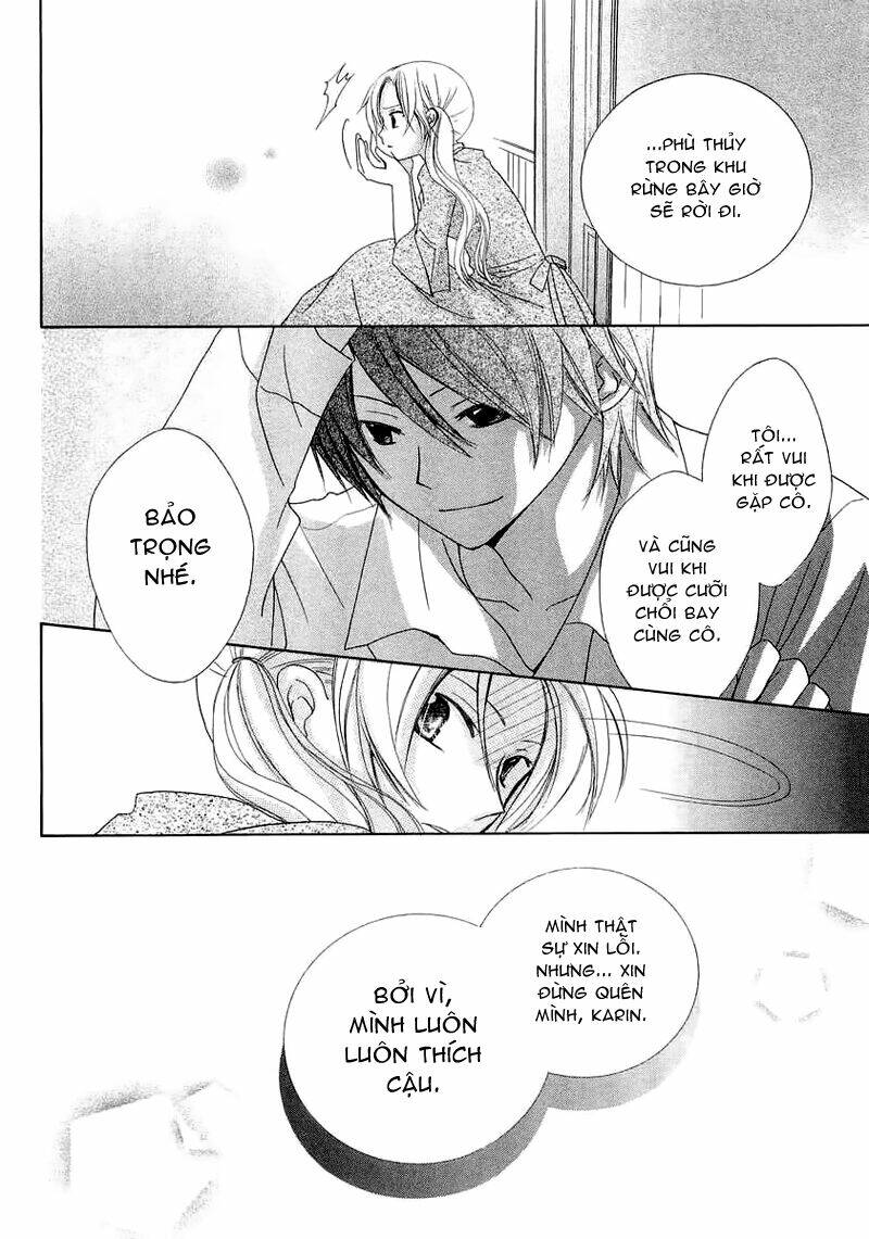 tobenai majo chapter 1 42