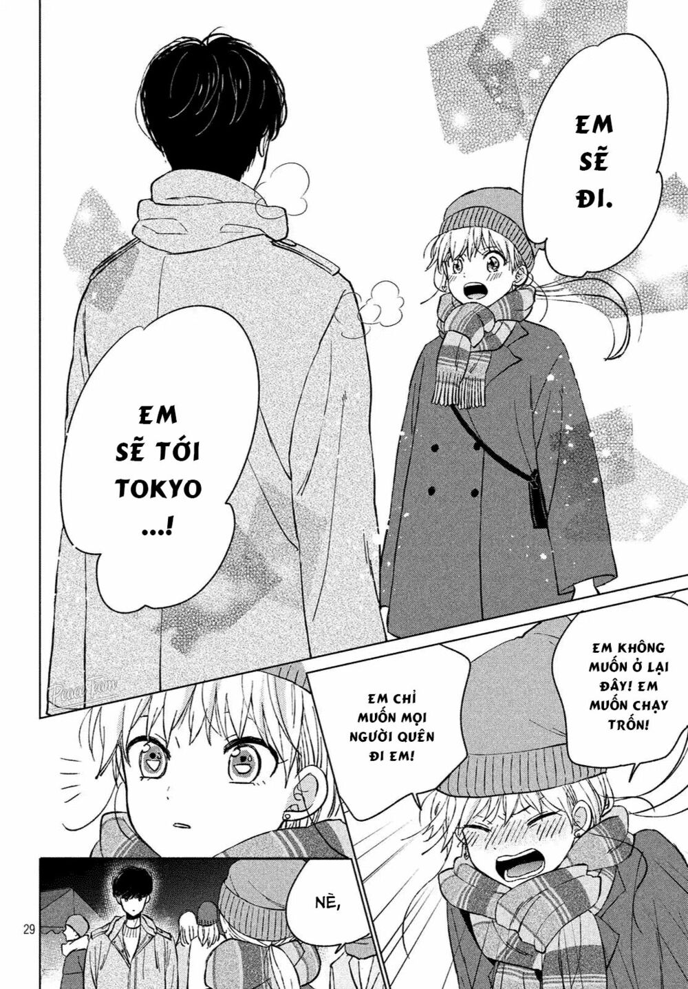 cô dâu (←chưa cưới) của atsumori-kun chapter 1 26