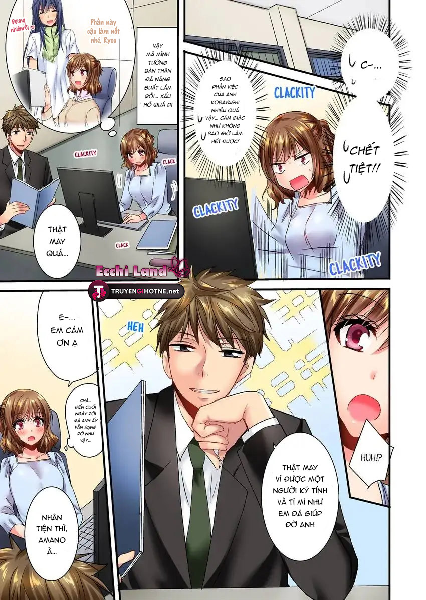 cô ấy lẻn vào phòng tôi ~ bị trêu chọc bởi người bạn thơ ấu suốt đêm dài chapter 23.1 2