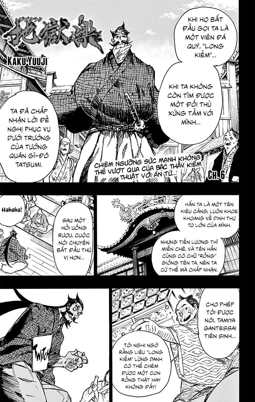 jigokuraku chapter 6 4