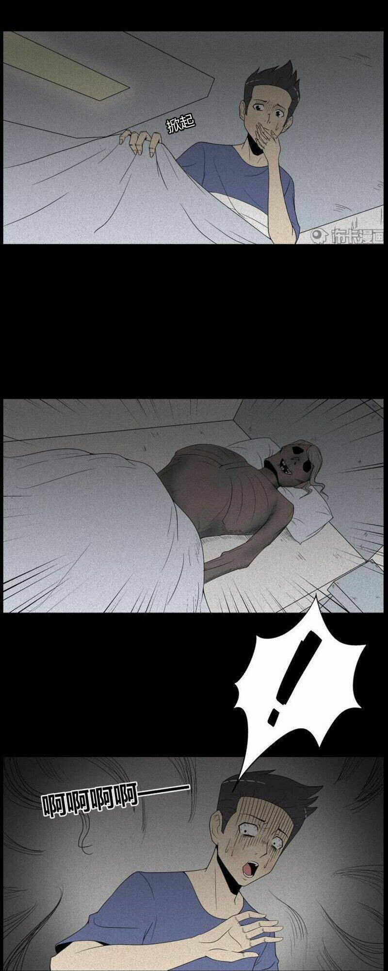 kinh dị đêm khuya chapter 106 11