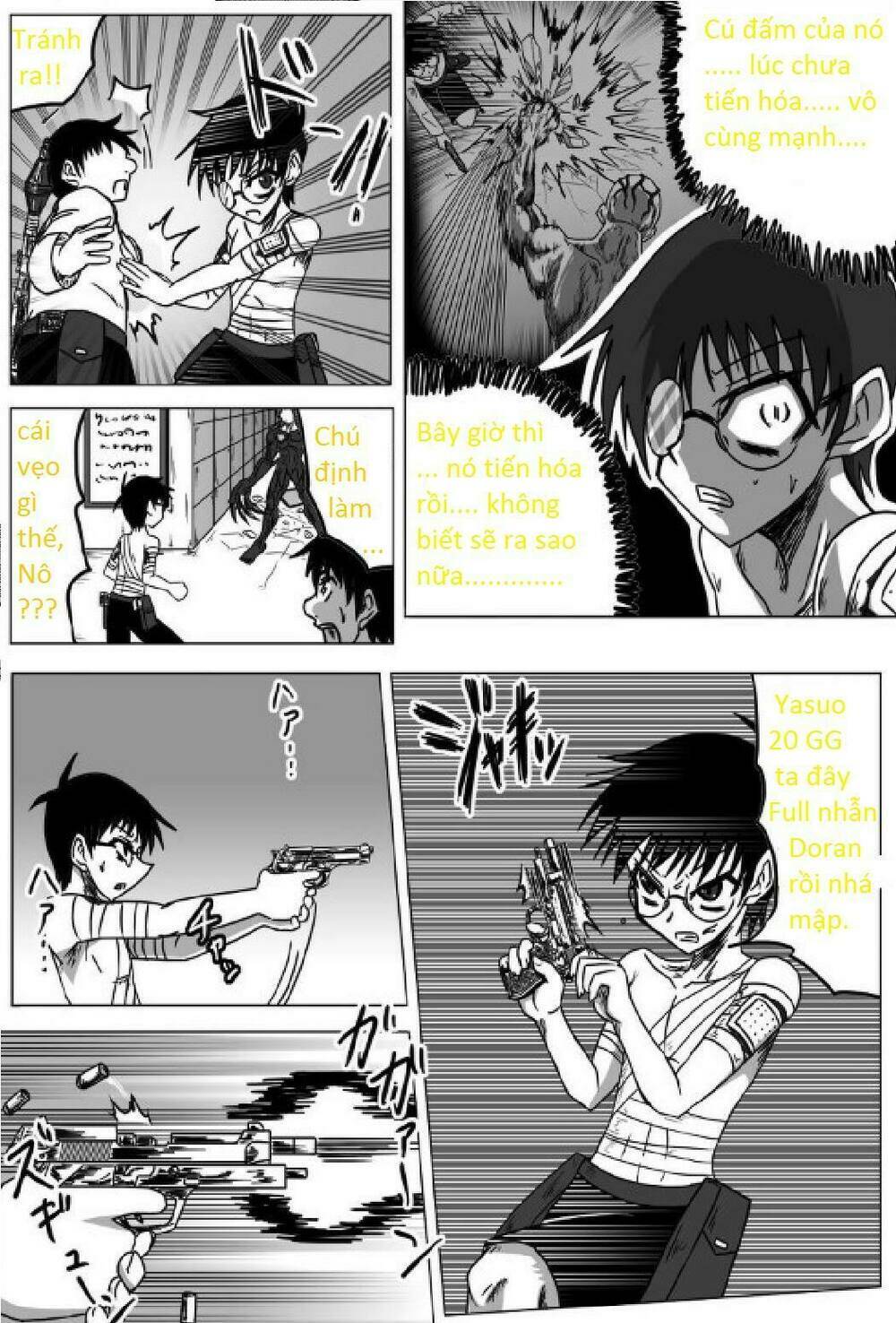 doraemon: nobita no biohazard chapter 14 3