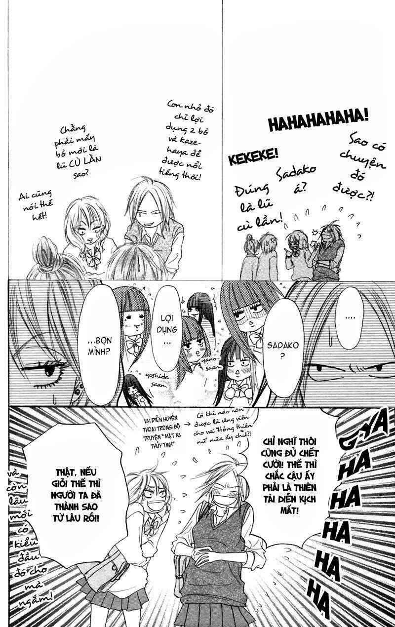 anh đã cho em biết bao thứ đầu tiên chapter 4 9