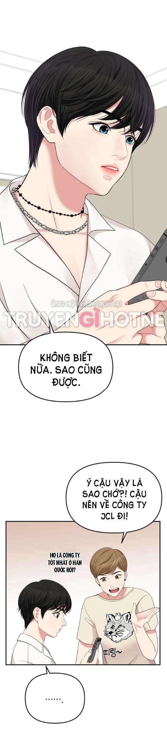 gửi em người đánh cắp những vì sao - to you who swallowed a star chapter 37.2 17