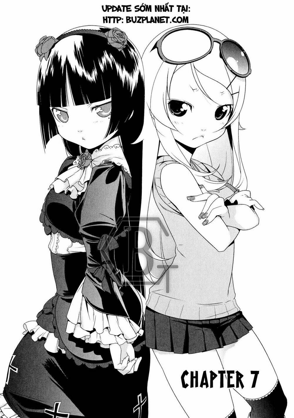 my little sister can't be this cute chapter 7 2