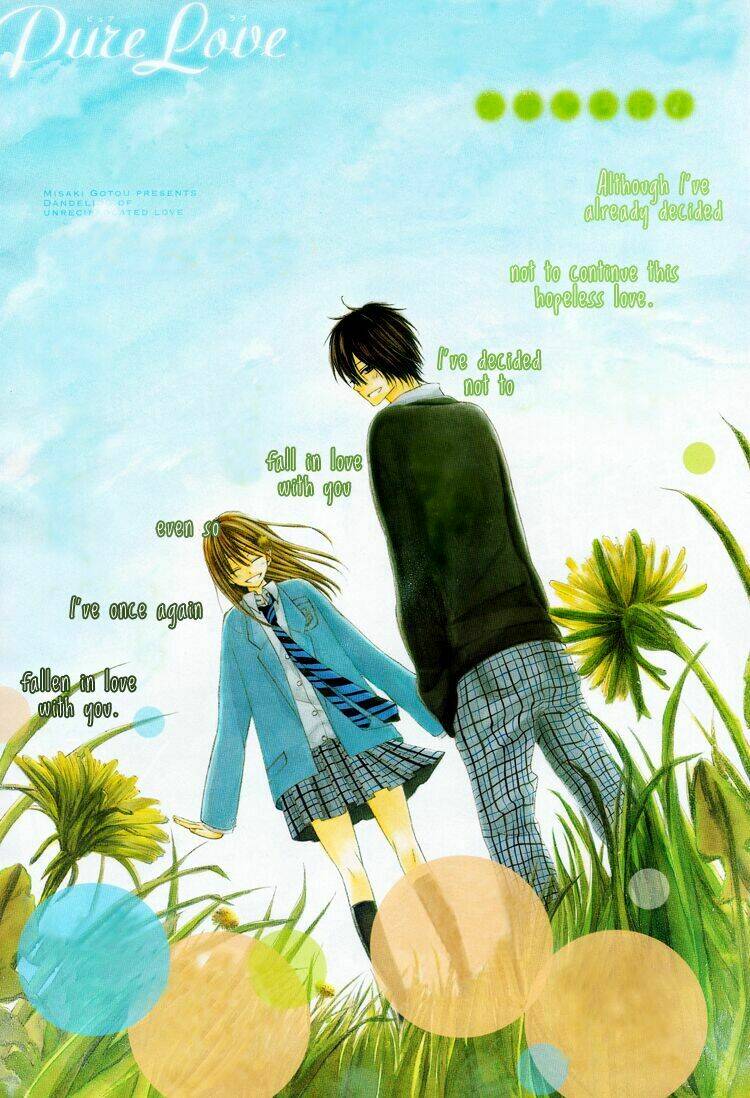 kimi wa maru de, ano hana no you de chapter 1 1