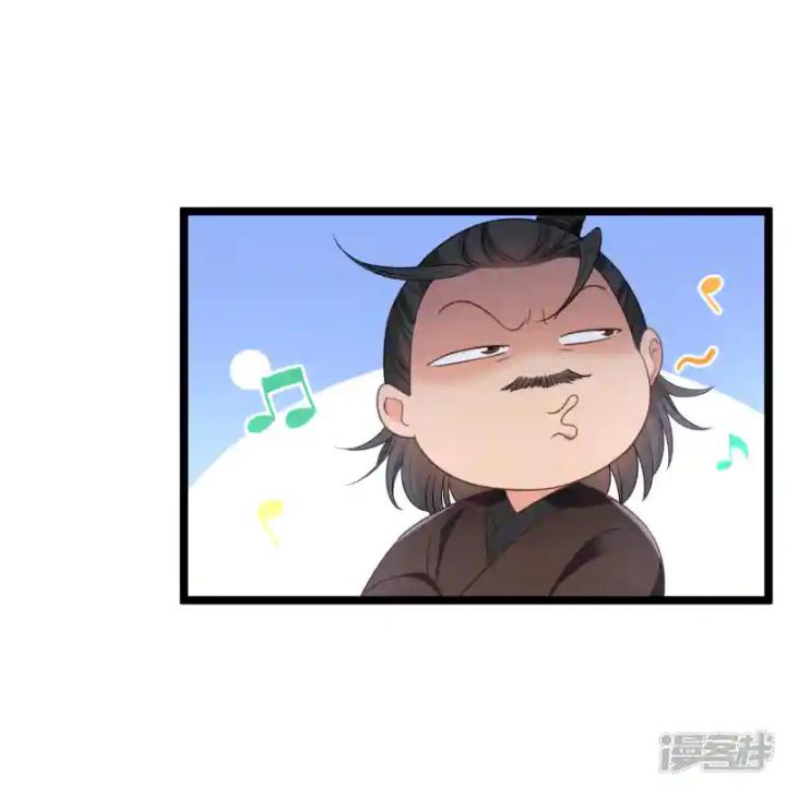 nụ cười của ngươi ngọt gãy tám cái răng của ta chapter 98 42