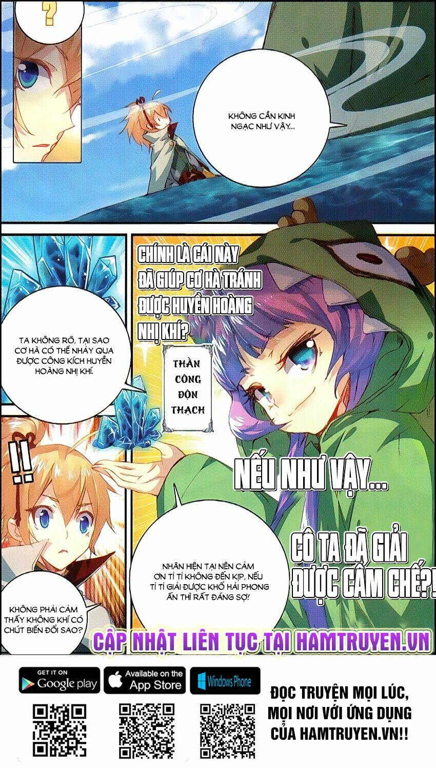 già thiên chapter 45 25